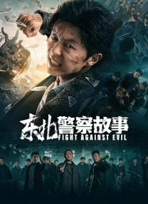亚洲综合色丁香麻豆